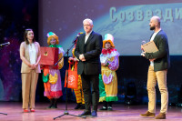 Церемония закрытия фестиваля Улыбнис, Россия 2021, Фото: 121