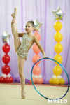 Соревнования «Первые шаги в художественной гимнастике», Фото: 20