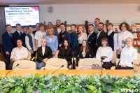 Тульская городская школьная Дума подписала соглашение о сотрудничестве с «Молодой гвардией». , Фото: 43