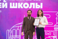 В Туле наградили преподавателей вузов, Фото: 42