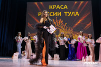 Титул «Краса России Тула — 2025» выиграла Елизавета Проворкова, Фото: 7