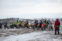 Extreme Enduro 2016, Фото: 28