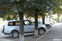 Рейд по платным парковкам в Центральном районе, Фото: 22