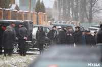 Похороны Дмитрия Дудки, Фото: 3