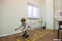 В Туле специальный аппарат помогает определить, каким видом спорта может заниматься ребенок, Фото: 23