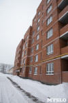 В Новомосковске семьи медиков получают благоустроенные квартиры, Фото: 18