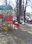 Парковка на детской площадке, Фото: 1