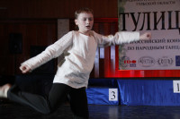 Всероссийский конкурс народного танца «Тулица». 26 января 2014, Фото: 30