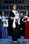 Титул «Краса России Тула — 2024» выиграла Валерия Лысова, Фото: 29