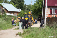 На Косой Горе ликвидируют незаконные врезки в газопровод, Фото: 2