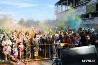 Фестиваль красок 2024, Фото: 46