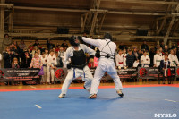 Чемпионат и первенство Тульской области по карате, Фото: 23