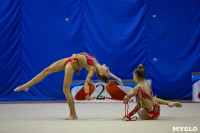 Турнир по художественной гимнастике, Фото: 58