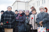 Открытие экспозиции в бронепоезде, 8.12.2015, Фото: 27