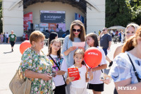 «Школодром-2025», Фото: 142