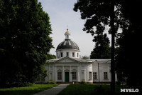 Алексей Дюмин осмотрел  Богородицкий дворец-музей и парк, Фото: 5