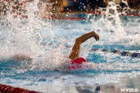 Первенство Тулы по плаванию в категории "Мастерс" 7.12, Фото: 52