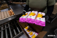 Тульская птицефабрика: забота о качестве начинается с заботы о сотрудниках, Фото: 1