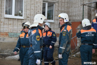 У дома, поврежденного взрывом в Ясногорске, демонтировали опасный угол стены, Фото: 9