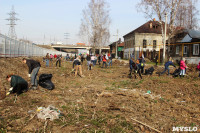 Генеральную уборку в Туле на Пролетарской набережной провели работники КБП, Фото: 10