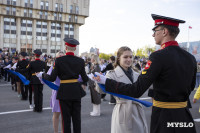 На главной площади города сотни туляки станцевали вальс под «Синий платочек», Фото: 33