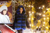 Облик роскоши и тепла: в Туле состоялся модный показ шуб «По эпохам», Фото: 78