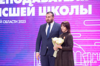 В Туле наградили преподавателей вузов, Фото: 18