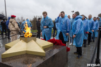 Возложение цветов к Мемориалу энергетикам, Фото: 21