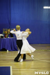 Танцевальный турнир «Осенняя сказка», Фото: 92