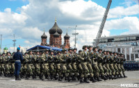 Генеральная репетиция Парада Победы, 07.05.2016, Фото: 45