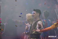 Цирковое шоу Жар птица, Фото: 83