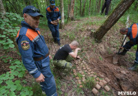 В лесу под Тулой поисковики нашли тайник с гранатами, Фото: 34