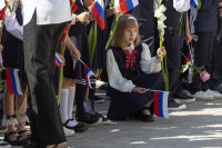 Открытие Баташевской школы , Фото: 41