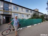 В Тульской области УК собирает плату с домов, а вот с обслуживанием – вопрос, Фото: 42
