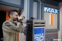 СИНЕМА ПАРК презентовал в Туле суперкинозал IMAX, Фото: 76