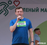 Зеленый марафон в Туле, Фото: 12