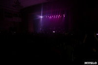 «Кукрыниксы» выступили в Туле с прощальным концертом, Фото: 5