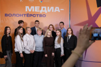 «Доброволец года»: в Туле наградили лучших волонтеров региона, Фото: 5