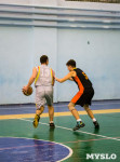 Тульская Баскетбольная Любительская Лига. Старт сезона., Фото: 3