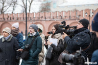 Пресс-тур в кремле, Фото: 112