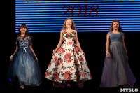 В Туле прошел юбилейный Всероссийский фестиваль красоты и таланта «Мисс Совершенство», Фото: 22