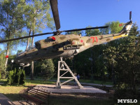 В Парке Памяти и Славы в Новомосковске открылась выставка боевых вертолетов, Фото: 10