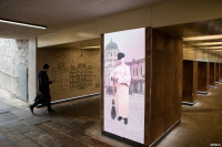 Мультимедийные экраны и новая мозаика: завершено тематическое оформление двух подземных переходов, Фото: 1