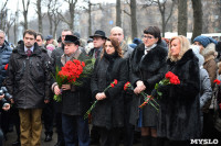 Открытие памятника военным врачам и медицинским сестрам, Фото: 18