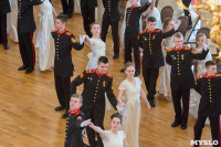 Всероссийский кадетский бал, Фото: 102