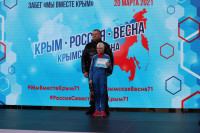 Около 600 человек в Туле приняли участие в легкоатлетическом забеге «Мы вместе Крым», Фото: 87