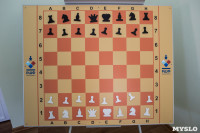 Тульская шахматная гостиная, Фото: 16