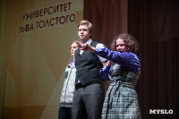 Именитое жюри, команды со всей страны и немного кринжа: кто попал в сезон Оружейной лиги КВН, Фото: 103