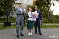 Открытие скейт-парка в Плеханово, Фото: 42