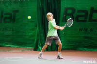 Открытое первенство Тульской области по теннису, Фото: 52